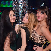 ВЕСЁЛАЯ КАНИТЕЛЬ фото 31