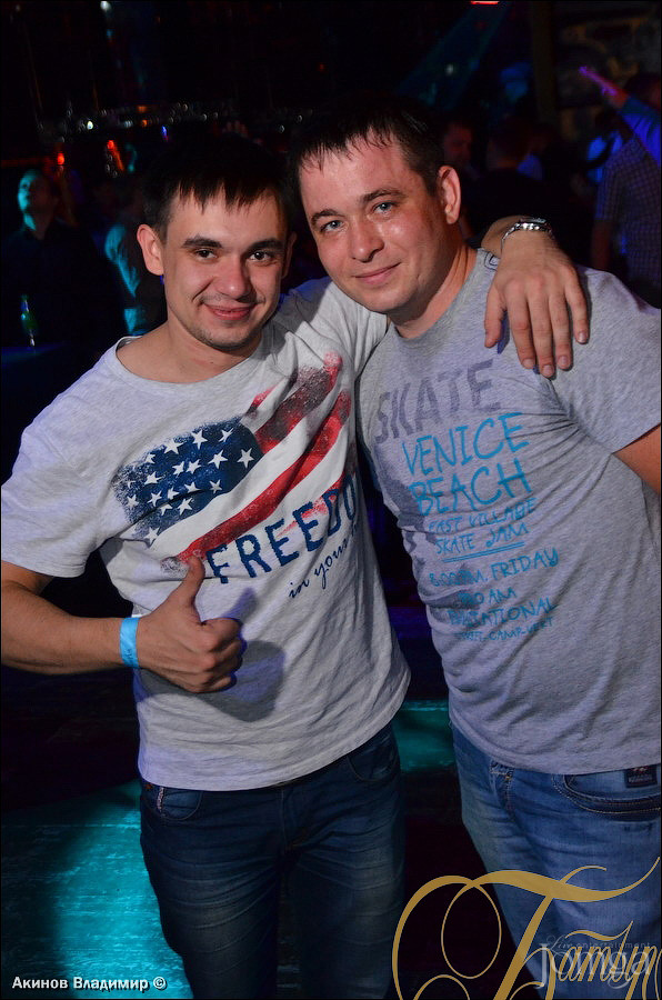 Фотография с ЗОЛОТО ОСЕНИ  в Батыр