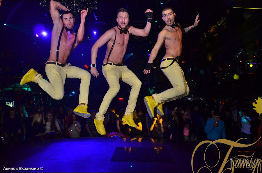 Фотография с ЗОЛОТО ОСЕНИ  в Батыр