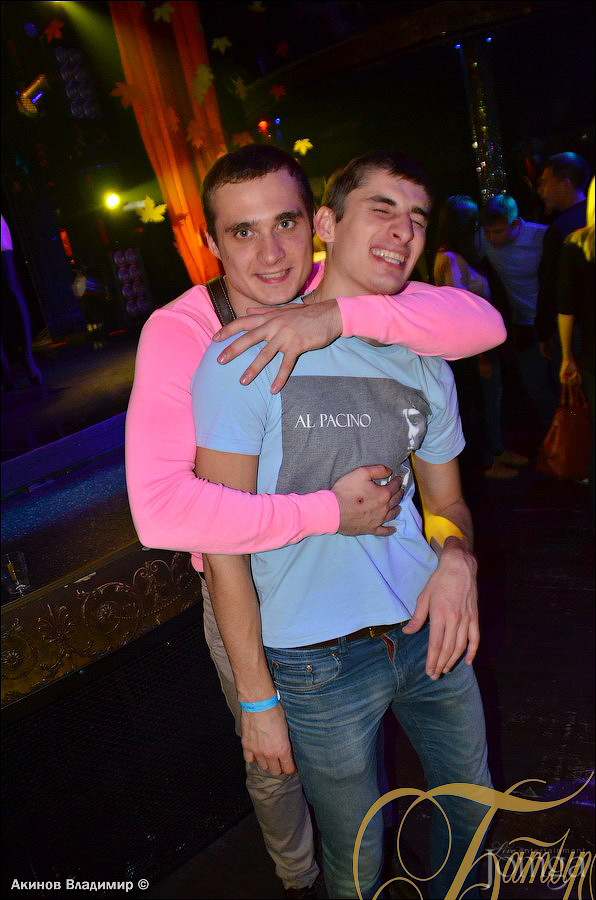 Фотография с ЗОЛОТО ОСЕНИ  в Батыр