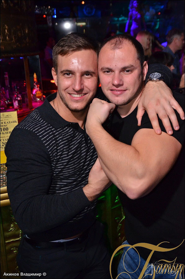 Фотография с ДОЛОЙ ПОРНОГРАФИЮ? в Батыр