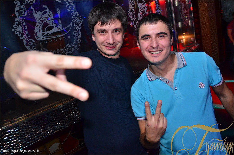 Фотография с ДОЛОЙ ПОРНОГРАФИЮ? в Батыр