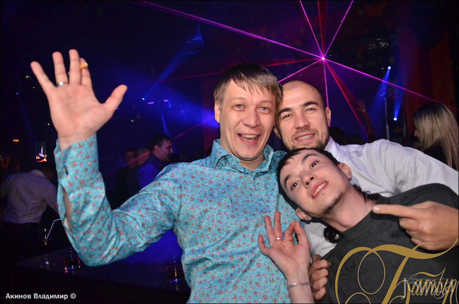 Фотография с ДОЛОЙ ПОРНОГРАФИЮ? в Батыр