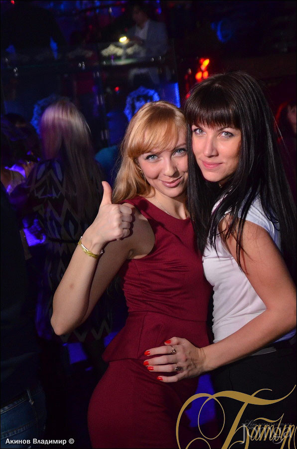 Фотография с ДОЛОЙ ПОРНОГРАФИЮ? в Батыр