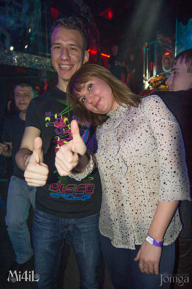 Фотография с ДОЛОЙ ПОРНОГРАФИЮ? в Батыр