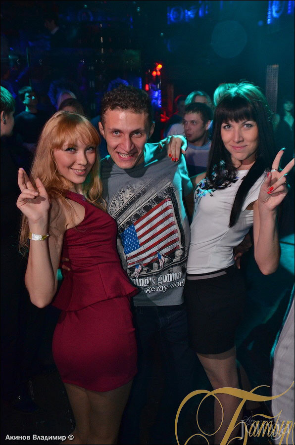 Фотография с ДОЛОЙ ПОРНОГРАФИЮ? в Батыр