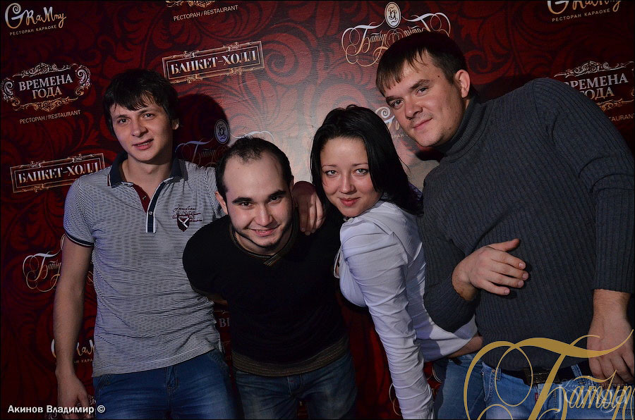 Фотография с ДОЛОЙ ПОРНОГРАФИЮ? в Батыр