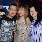 ДОЛОЙ ПОРНОГРАФИЮ? фото 93