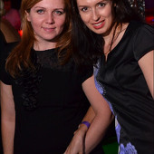 ДОЛОЙ ПОРНОГРАФИЮ? фото 43