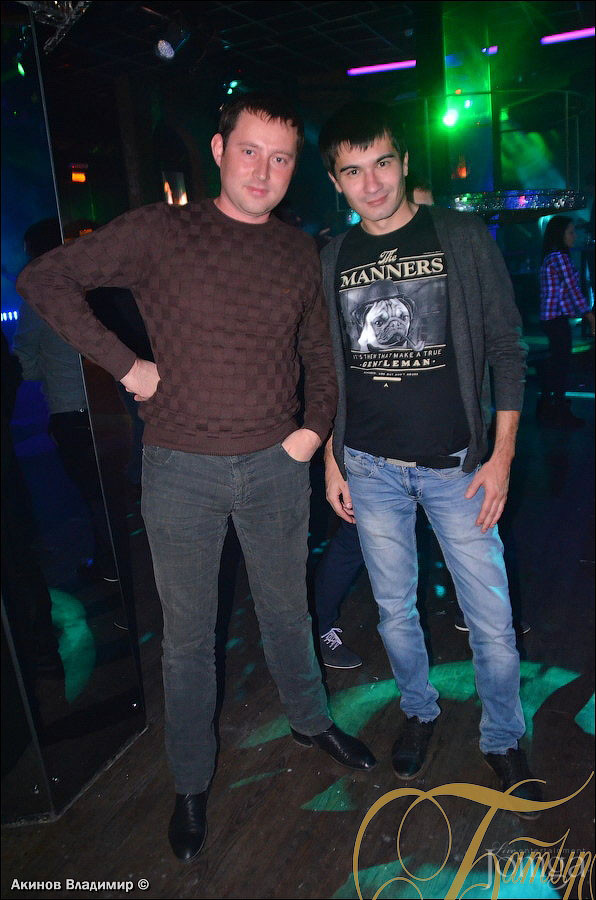 Фотография с RON MAY в Батыр