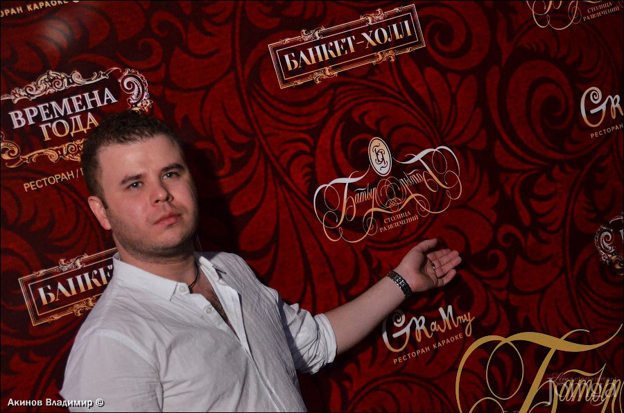 Фотография с ТАНЦУЙ И ПОВИНУЙСЯ! в Батыр