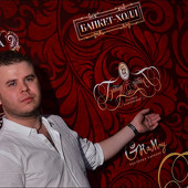 ТАНЦУЙ И ПОВИНУЙСЯ! фото 33