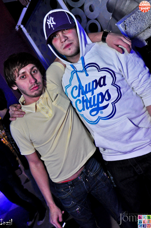 Фотография с Candy Shop в Пятерочка