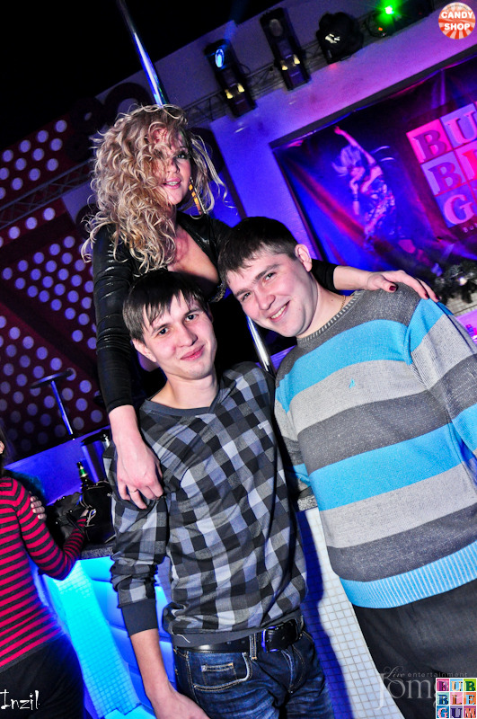 Фотография с Candy Shop в Пятерочка