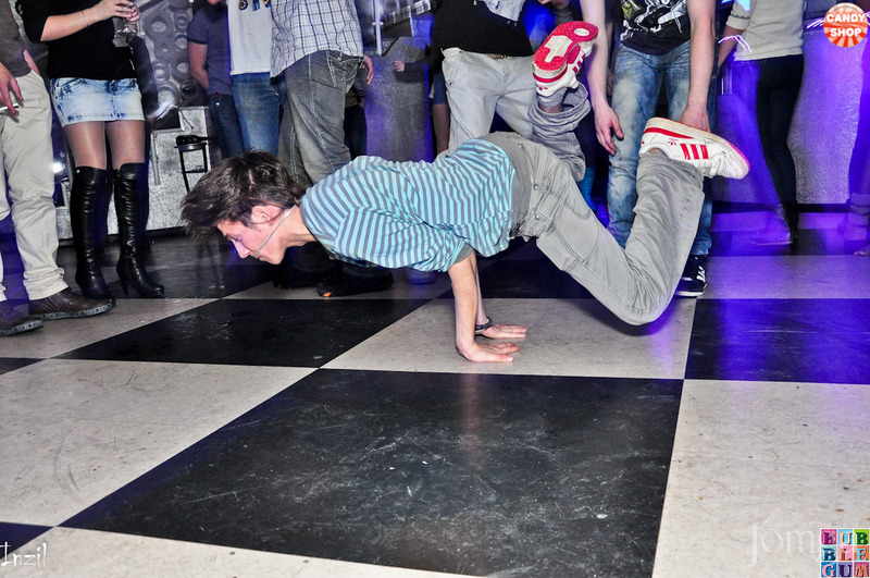 Фотография с Candy Shop в Пятерочка