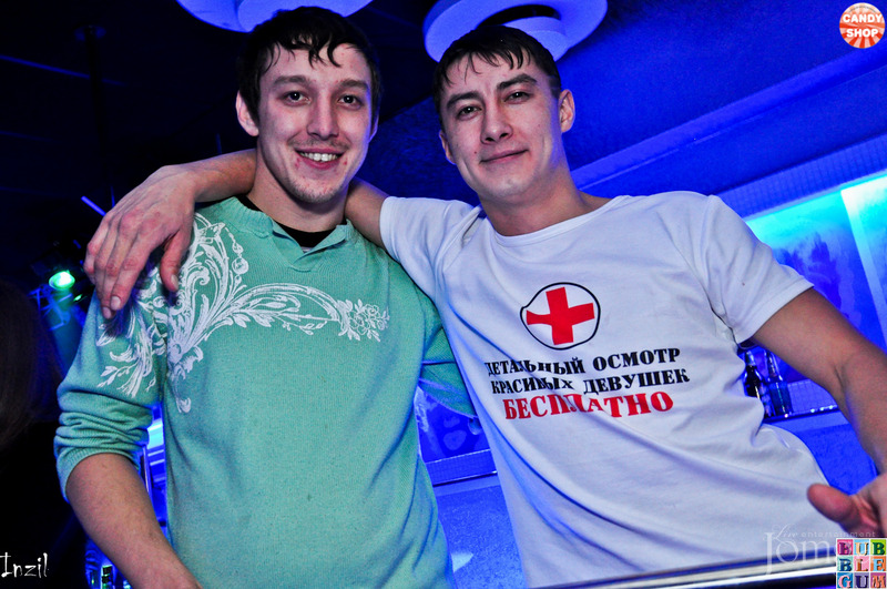 Фотография с Candy Shop в Пятерочка