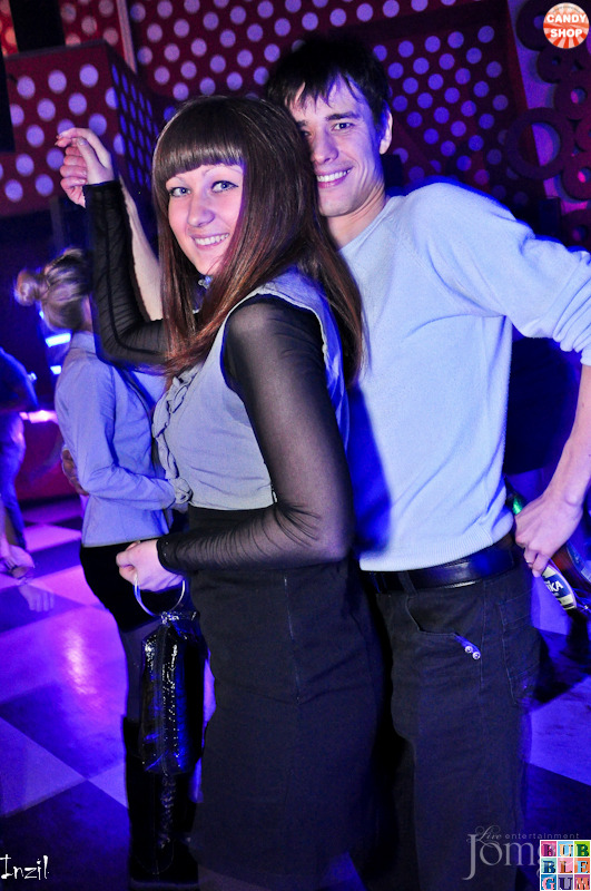 Фотография с Candy Shop в Пятерочка