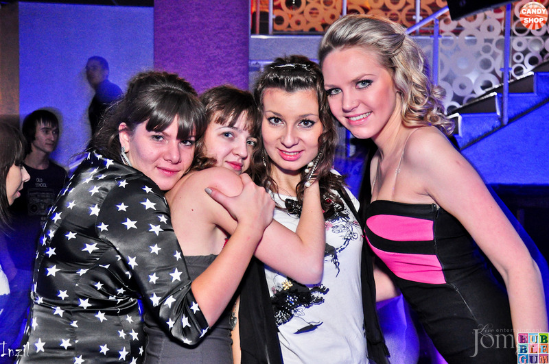 Фотография с Candy Shop в Пятерочка