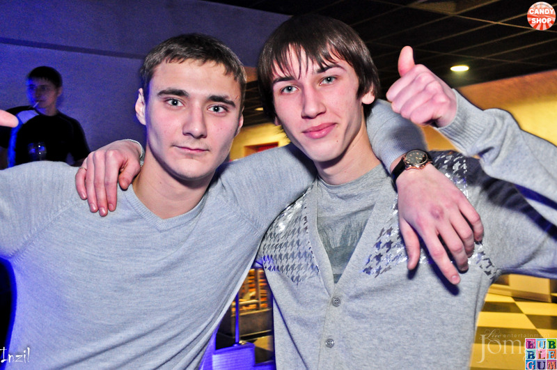 Фотография с Candy Shop в Пятерочка