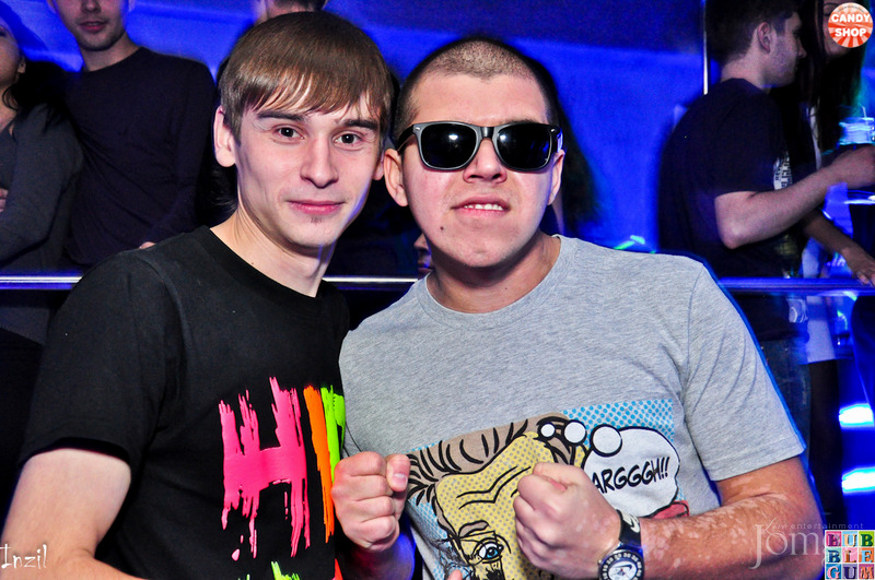 Фотография с Candy Shop в Пятерочка