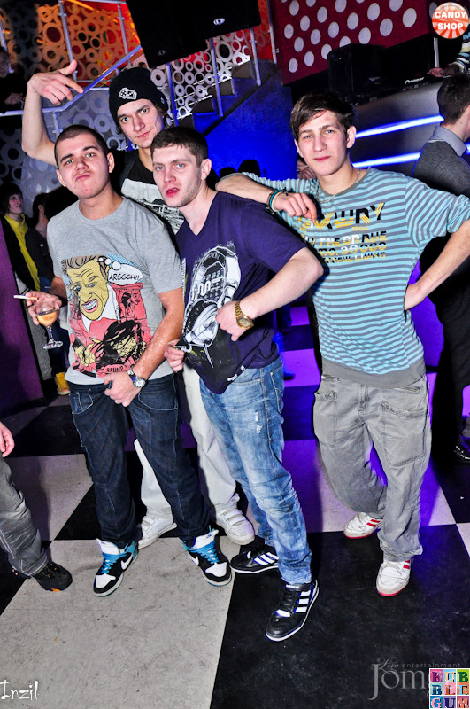 Фотография с Candy Shop в Пятерочка