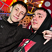 Candy Shop фото 97