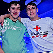 Candy Shop фото 126