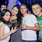 HALLOWEEN PARTY  фото 44