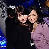 Один год проекту "CANDY SHOP"! СПЕЦ. ГОСТЬ — DJ HАM (г. Казань) фото 250