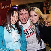 Один год проекту "CANDY SHOP"! СПЕЦ. ГОСТЬ — DJ HАM (г. Казань) фото 246