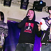 Особо опасен! фото 62