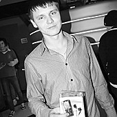 Особо опасен! фото 67