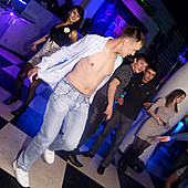 Особо опасен! фото 39