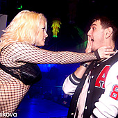 Особо опасен! фото 46