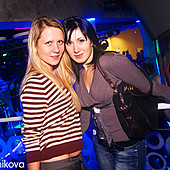 Особо опасен! фото 43