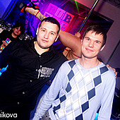 Особо опасен! фото 32