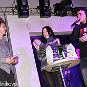 Особо опасен! фото 66