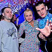 Один год проекту "CANDY SHOP"! СПЕЦ. ГОСТЬ — DJ HАM (г. Казань) фото 60