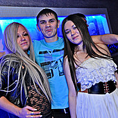 Один год проекту "CANDY SHOP"! СПЕЦ. ГОСТЬ — DJ HАM (г. Казань) фото 81