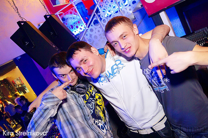 Фотография с TRANCEFORM в Пятерочка