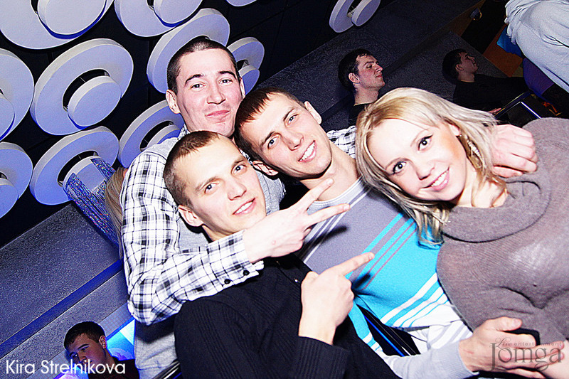 Фотография с TRANCEFORM в Пятерочка