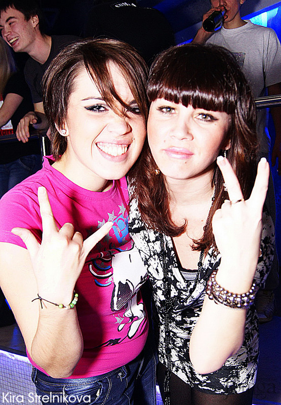 Фотография с TRANCEFORM в Пятерочка