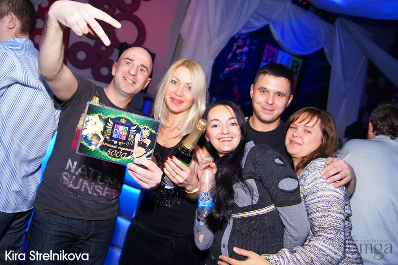 Фотография с TRANCEFORM в Пятерочка