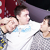 TRANCEFORM фото 76