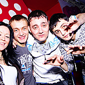 TRANCEFORM фото 51