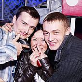 TRANCEFORM фото 67