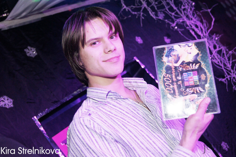 Фотография с DJ ПИОНЕР г. КАЗАНЬ в Пятерочка