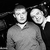 DJ ПИОНЕР г. КАЗАНЬ фото 96