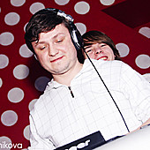 DJ ПИОНЕР г. КАЗАНЬ фото 45