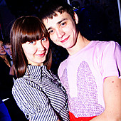 DJ ПИОНЕР г. КАЗАНЬ фото 50